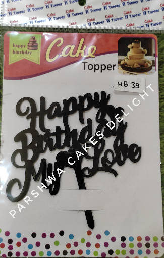 ACRYLIC TOPPER HB - 4.5 INCH, 39
