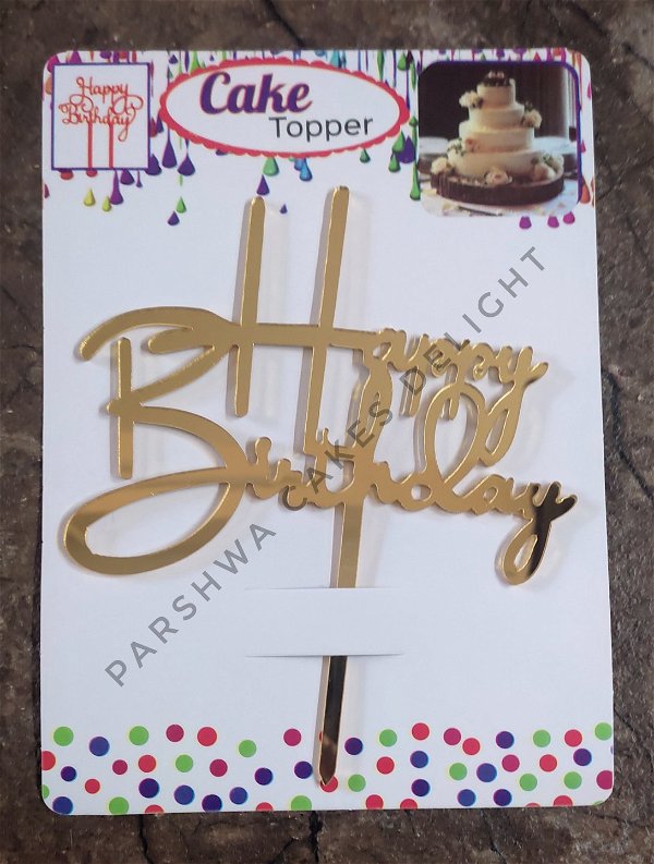 ACRYLIC TOPPER HB - 58, 4.5 INCH