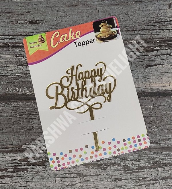 ACRYLIC TOPPER HB - 69, 4.5 INCHES