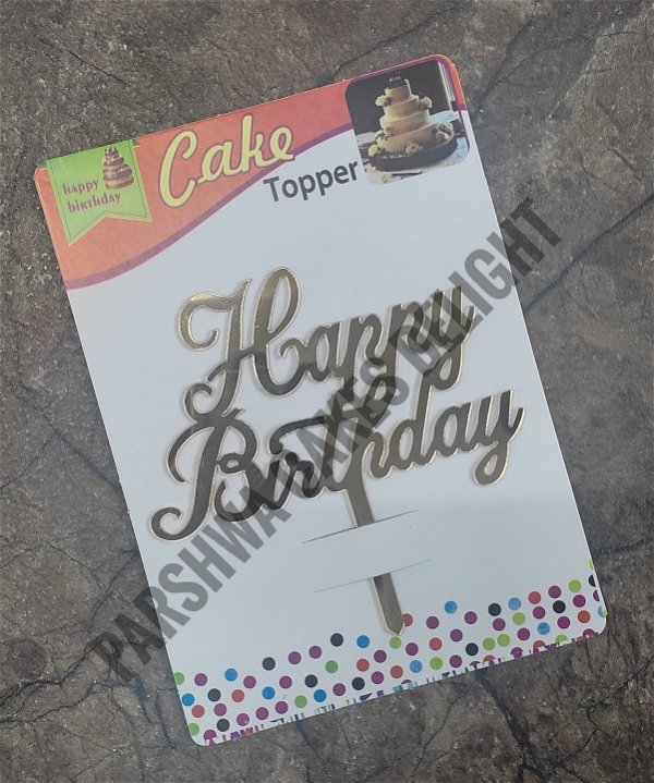 ACRYLIC TOPPER HB - 70, 4.5 INCHES