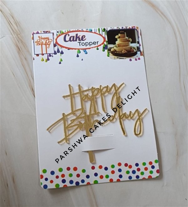 ACRYLIC TOPPER HB - 4.5 INCHES, 67, GOLD